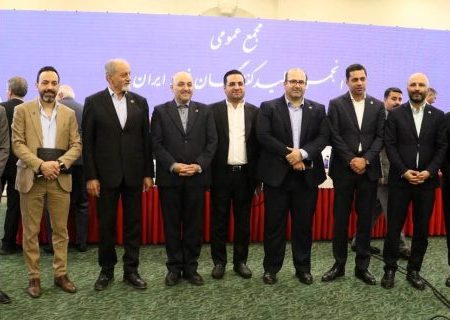 انتخاب مجدد احسان دشتیانه به عنوان عضو هیأت مدیره انجمن تولید کنندگان فولاد ایران