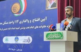  این خانه‌ها فقط سقف نیستند، بذر امیدند