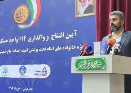  این خانه‌ها فقط سقف نیستند، بذر امیدند