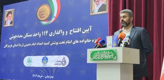 این خانهها فقط سقف نیستند، بذر امیدند