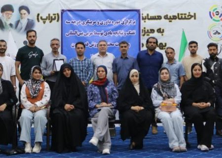 برگزاری موفق دوره‌های داوری و مربیگری درجه سه تفنگ و تپانچه به میزبانی هیئت تیراندازی استان هرمزگان