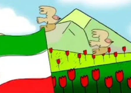 جدیدترین ترانه تولیدی کانون پرورش فکری