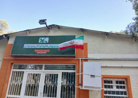 حمایت از میهن اسلامی ایران توسط اعضای نوخوان کانون هرمزگان