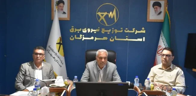 شاخص های تامین و توزیع برق در استان هرمزگان باید متحول شود