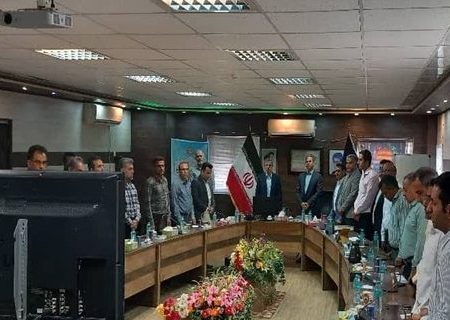 کمیته امنیت غذایی با حضور ریاست سازمان جهاد کشاورزی استان هرمزگان