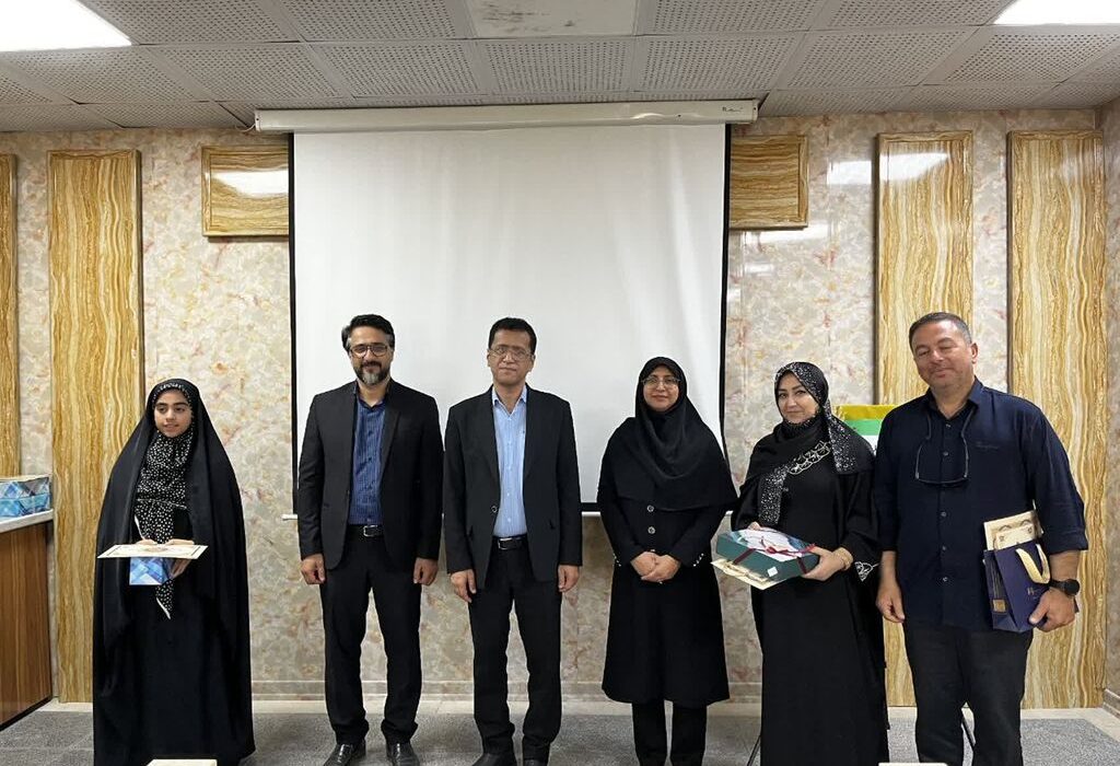 از کانون یاران برتر استان هرمزگان در رویداد ملی کانون یاری تجلیل شد