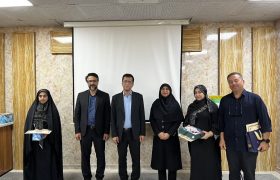 از کانون یاران برتر استان هرمزگان در رویداد ملی کانون یاری تجلیل شد