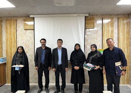 از کانون یاران برتر استان هرمزگان در رویداد ملی کانون یاری تجلیل شد