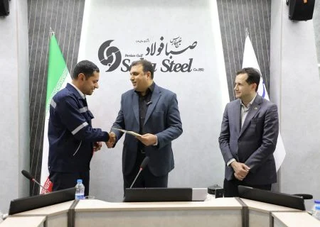 تقدیر از شرکت صبا فولاد خلیج فارس به عنوان واحد نمونه صنعتی