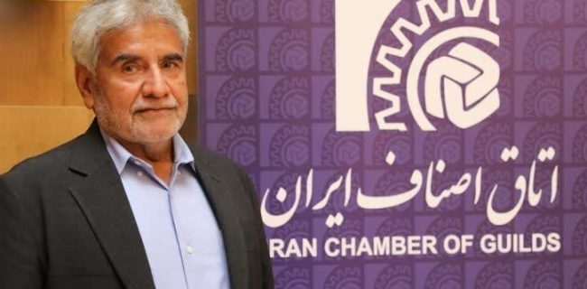 نقش کلیدی اصناف در عبور آرام بازار از بحران‌ها