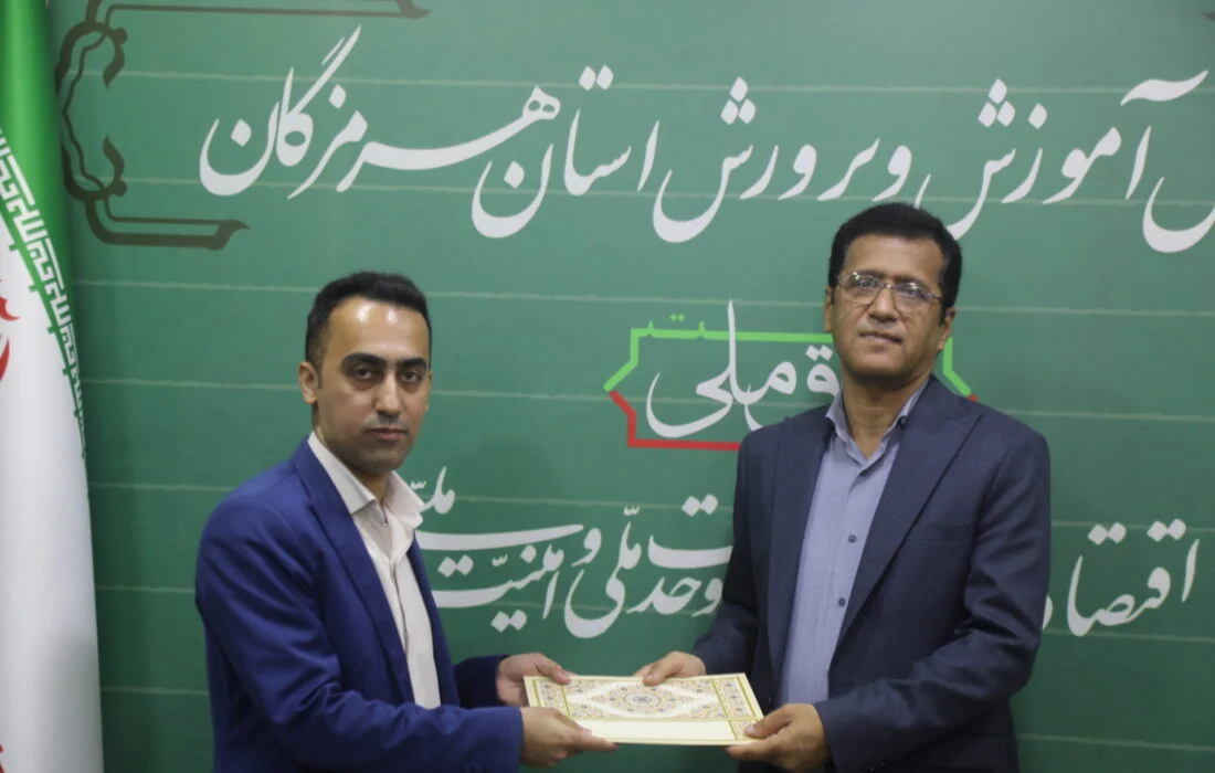 امید ذاکری رئیس اداره شاهد و ایثارگران آموزش و پرورش هرمزگان شد