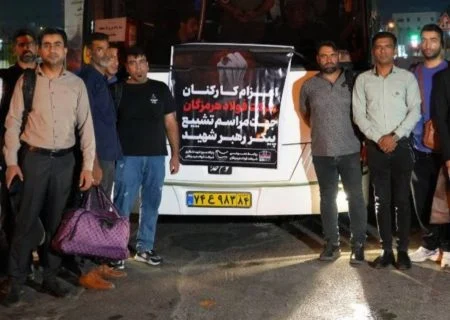 حضور کارکنان فولاد هرمزگان در آیین تشییع؛تأکید بر تداوم تولید و پاسداشت ارزش‌های انقلاب