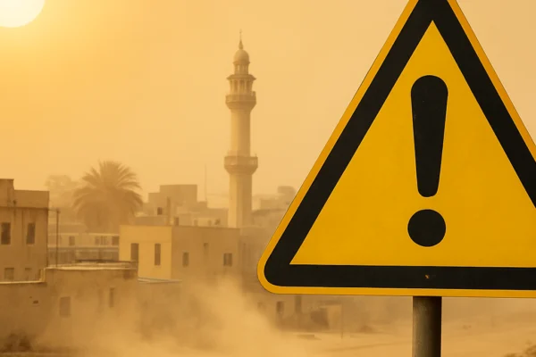 هشدار زرد در هرمزگان؛ دمای هوا از یکشنبه ۲ تا ۵ درجه افزایش مییابد